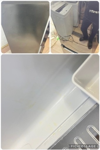 ⓵冷蔵庫&洗濯機‼️