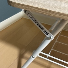 ニトリ 折りたたみテーブルの画像