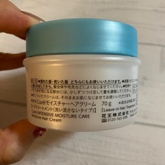 【お取引中】 Curelキュレル 乾燥性敏感肌を考えたモイスチャーヘアクリームの画像