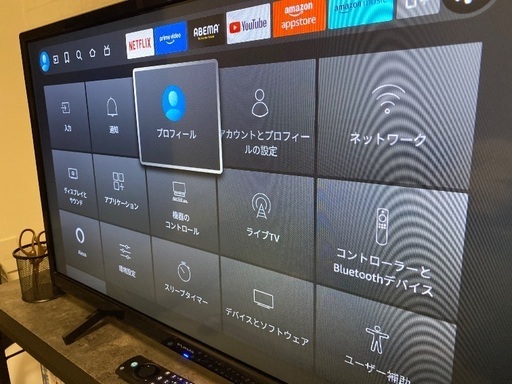 FUNAI 32型テレビ（F160シリーズ）（引き取ってくださる方が見つかりました。連絡くださった皆様、ありがとうございました）