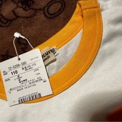 ミキハウス　HOT BISCUITS 半袖　110の画像