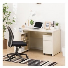 ニトリデスクの画像