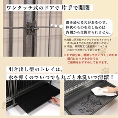 大型犬ゲージ　の画像