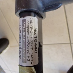 combi メチャカル ハンディ オート4キャス　A型　ベビーカーの画像