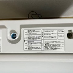 ヤマダ 全自動洗濯機8kgと棚セットの画像