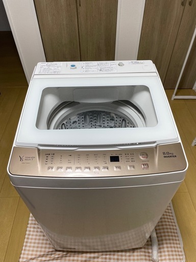 ヤマダ 全自動洗濯機8kgと棚セット