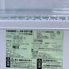 冷蔵庫　の画像