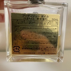 NUXE オイル   の画像