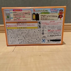 新品⭐︎アンパンマン　列車の画像