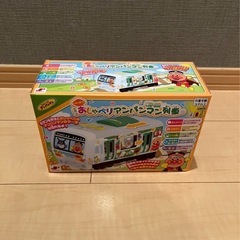 新品⭐︎アンパンマン　列車の画像