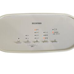 【⭐️全額返金保証⭐️】★【美品】アイリスオーヤマ 大風量セラミックファンヒーター ACH-LTSW12A-W 2024年製の画像