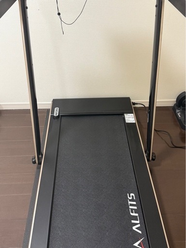 【アルインコ】ウォーキング、ランニングマシン