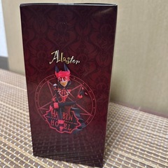 ハズビン・ホテルへようこそ　モニタートップフィギュア　アラスター（A）の画像