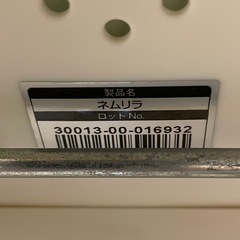 【早い者勝ち】ハイローチェア/防水カバー2枚つけますの画像