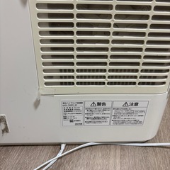 加湿器　アイリスオーヤマ　気化ハイブリット加湿器の画像