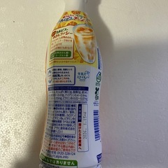決まりました！カルピス みかん 470ml 1本　最大18本の画像