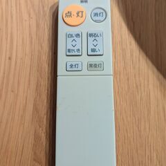 【リモコン付】Panasonic LEDシーリングライト 6畳用（調光・調色/2020年製）の画像