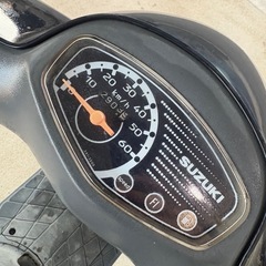 ⭐️神奈川県内配送料無料⭐️レッツ4  実働　動画有りの画像