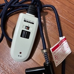 無印　こたつ　楕円　布団付きの画像