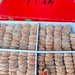 干し柿5kgの画像