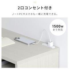 パソコンデスクの画像