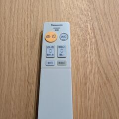 【リモコン付】Panasonic LEDシーリングライト 6畳用（調光・調色/2020年製）の画像