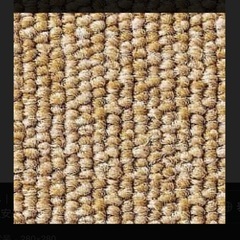 未開封タイルカーペット張り替え自由　1ケースからの画像