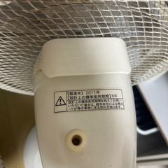 扇風機 0円の画像