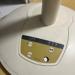 扇風機 0円の画像
