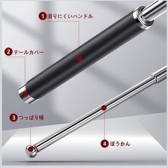 【決まりました】アウトドアスティック 防衛 3段伸縮式 山歩き 安全サポート 携帯型の画像