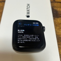 AppleWatch SE 44mm LTE.GPS NIKEモデル  本体ほぼ新品の画像