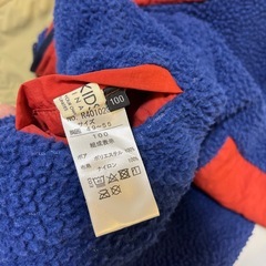 【サイズ100】キッズ　ボアジャケットの画像