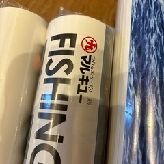 フィッシングカレンダー2026の画像