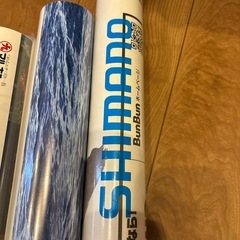 フィッシングカレンダー2026の画像