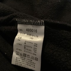 ジャンパー150㎝女児の画像