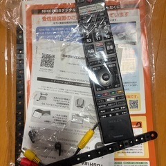 22年製 55インチ 
レグザ REGZA テレビ 4K 有機EL 55X8900Kの画像