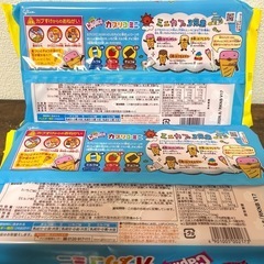 カプリコミニ大袋 2袋の画像