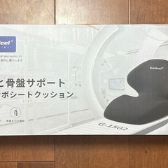 電気座布団❣️ホットマット 腰クッション 一体型 ランバーサポートクッションの画像