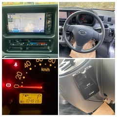 H29 ダイハツ ハイゼットカーゴクルーズ　車検　令和9年11月まで❗️の画像