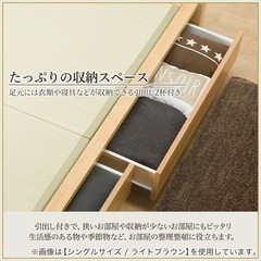 ニトリ 収納付きシングルベッドの画像