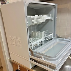 食器洗い乾燥機（2026年1月末に引き渡し可能）の画像