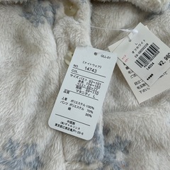 マタニティウェア　デニムP,授乳パジャマ
の画像