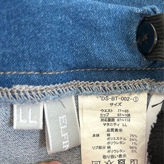 マタニティウェア　デニムP,授乳パジャマ
の画像