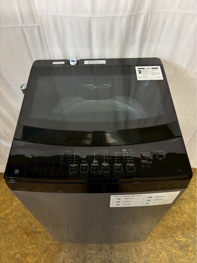 【6ヶ月保証】ニトリ 全自動洗濯機 NTR60 BK 2021年製 洗濯6kg