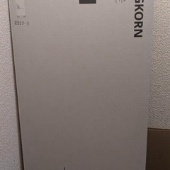 IKEAフロアランプの画像