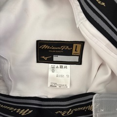 ミズノプロ野球用ズボン2枚セットの画像