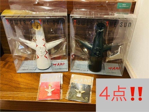 新品未開封4点★太陽の塔 通常 限定ブロンズカラー フィギュア ピンバッジ 表と裏 ピンズ 岡本太郎 大阪万博
