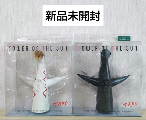 新品未開封4点★太陽の塔 通常 限定ブロンズカラー フィギュア ピンバッジ 表と裏 ピンズ 岡本太郎 大阪万博 