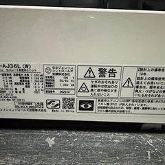 エアコンの画像