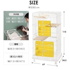 猫ゲージ、トイレ、爪研ぎの画像